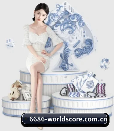 华体会在线 APP 界面